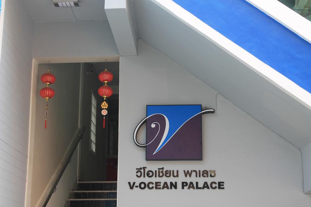 V-Ocean Palace Хат'яй Екстер'єр фото